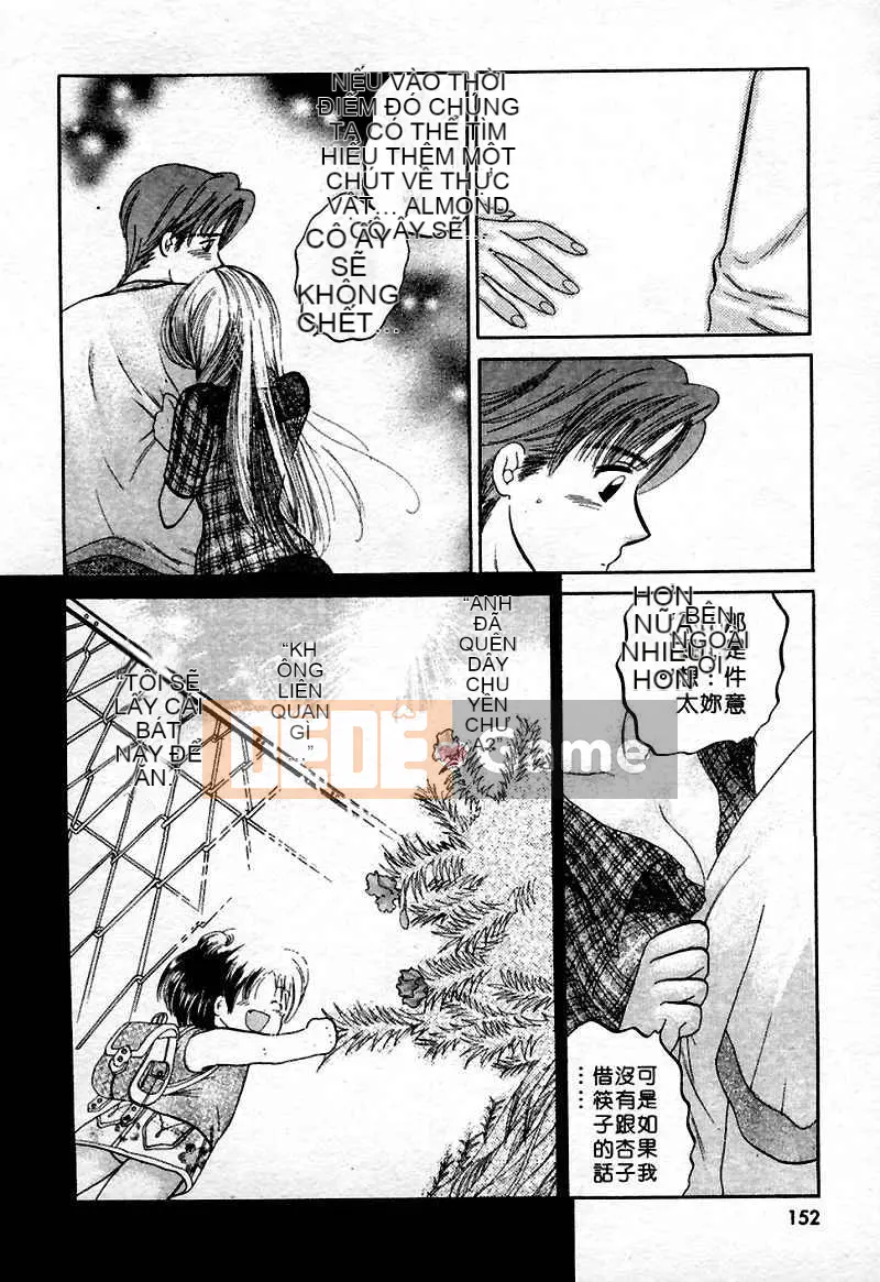 [Yumi Nakata] Ngứa [Trung bình]