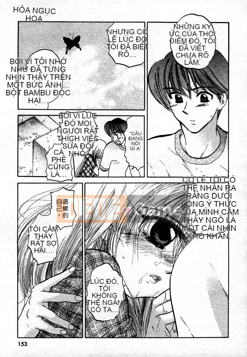 [Yumi Nakata] Ngứa [Trung bình]