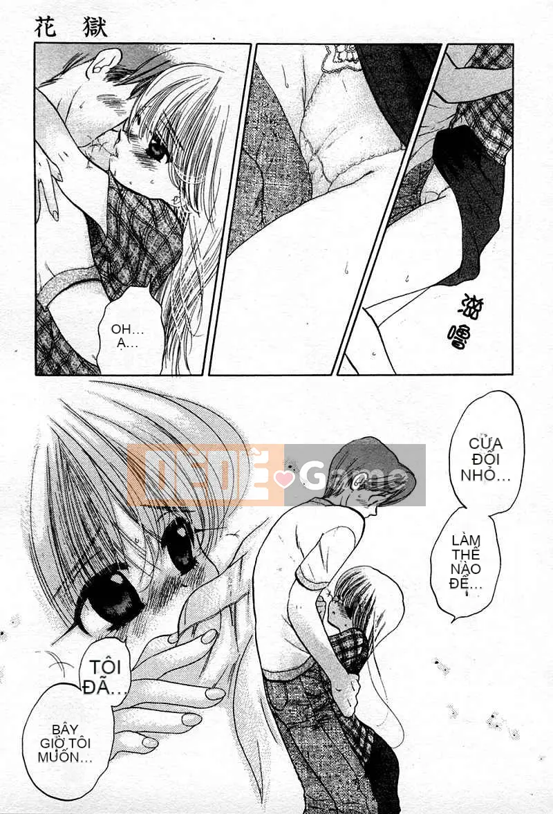 [Yumi Nakata] Ngứa [Trung bình]