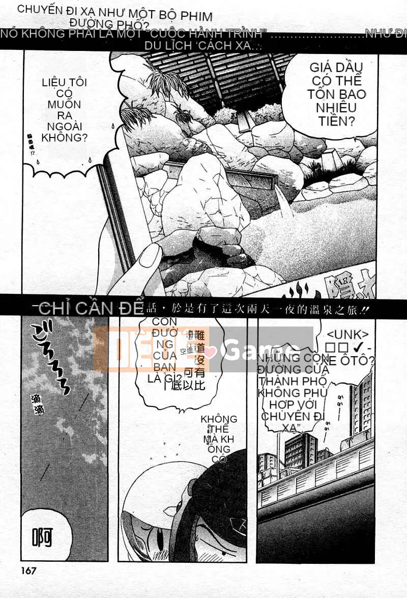 [Yumi Nakata] Ngứa [Trung bình]