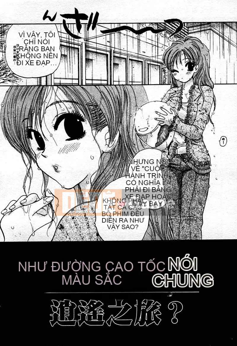 [Yumi Nakata] Ngứa [Trung bình]