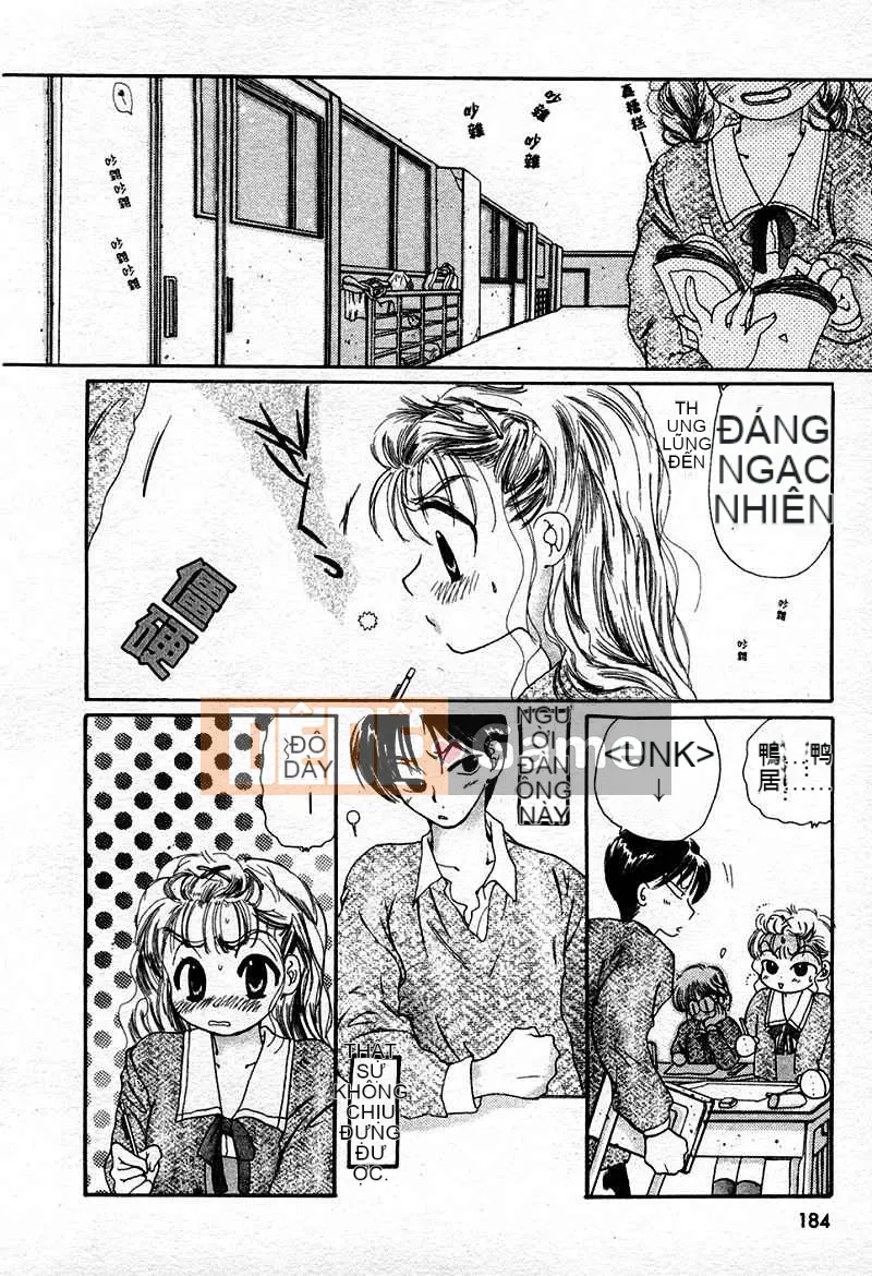 [Yumi Nakata] Ngứa [Trung bình]