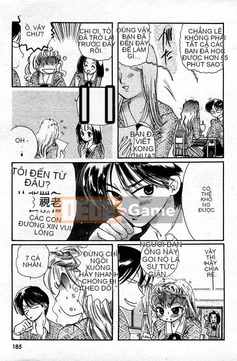 [Yumi Nakata] Ngứa [Trung bình]