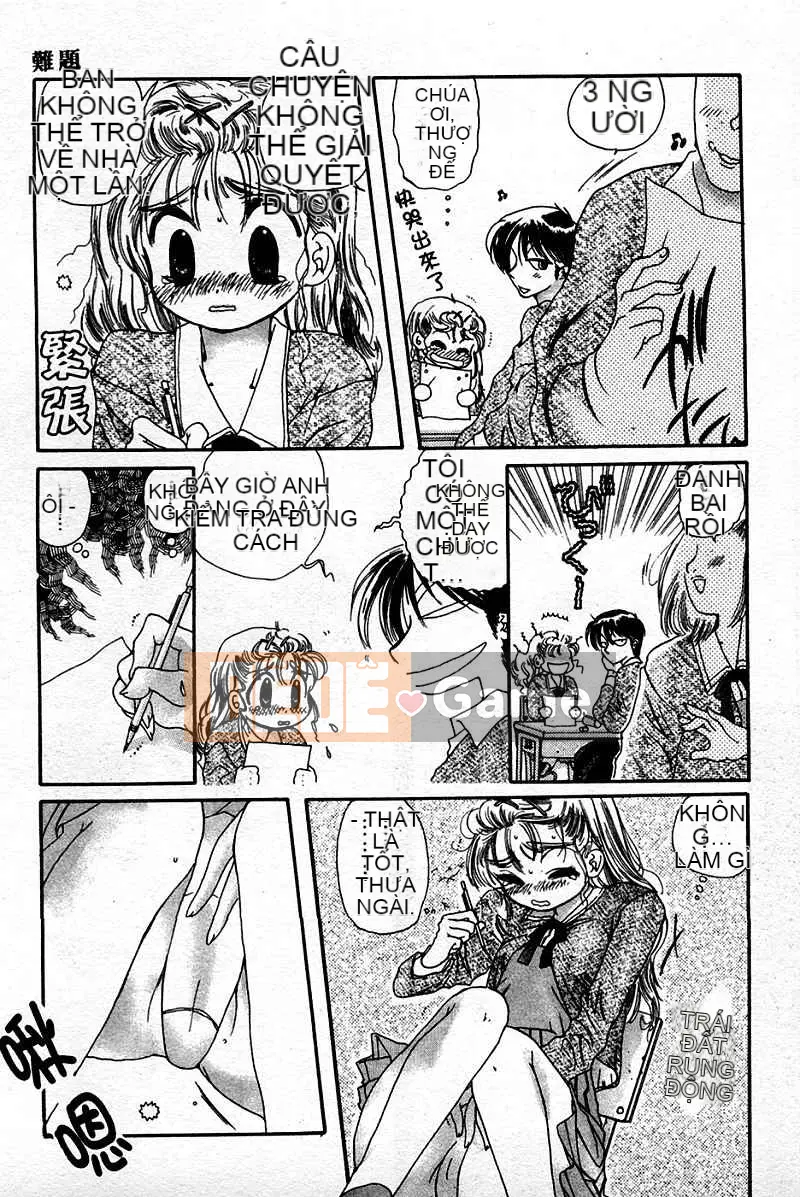 [Yumi Nakata] Ngứa [Trung bình]