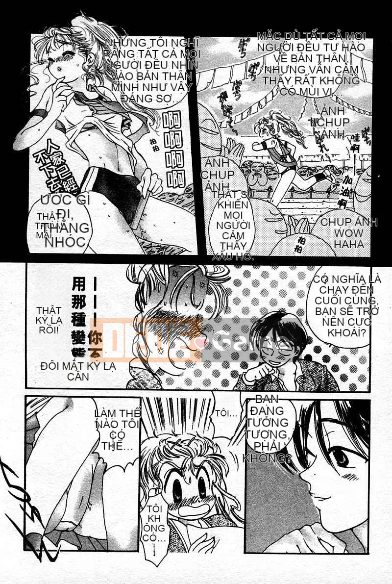 [Yumi Nakata] Ngứa [Trung bình]