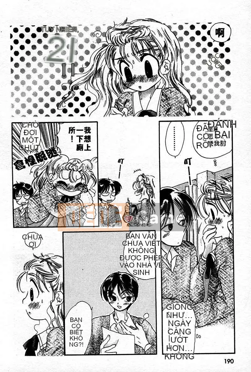 [Yumi Nakata] Ngứa [Trung bình]