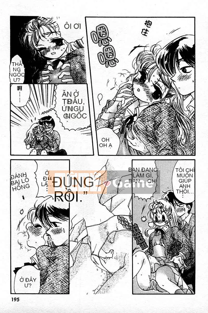 [Yumi Nakata] Ngứa [Trung bình]