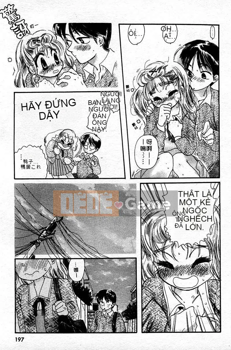 [Yumi Nakata] Ngứa [Trung bình]