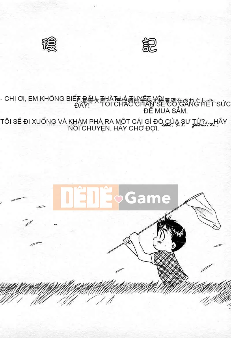 [Yumi Nakata] Ngứa [Trung bình]