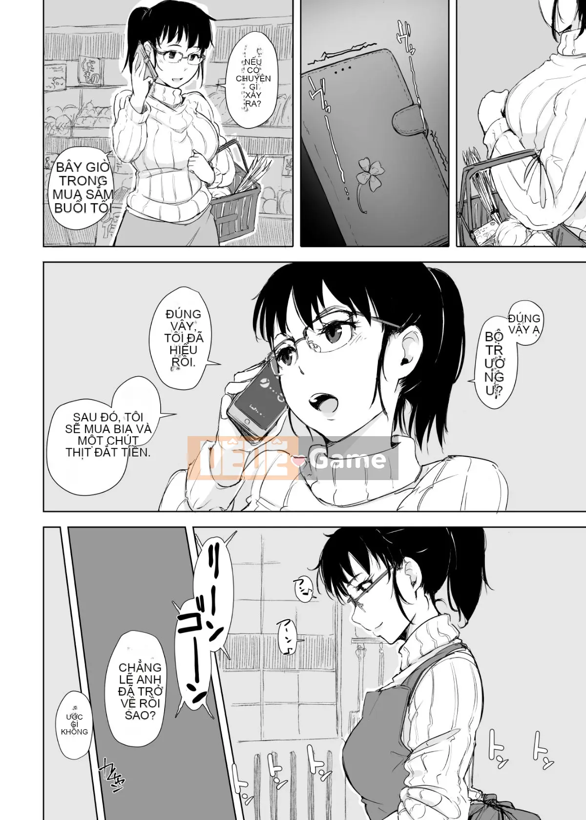 [Arakure] Phòng Ngủ NTR Nơi Vợ và Chara Otoko Biến Mất (Revised Edition)