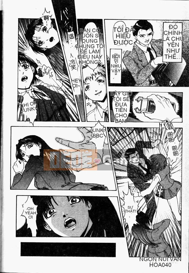 [Buki Doumei] Mặt tối [Trung bình]