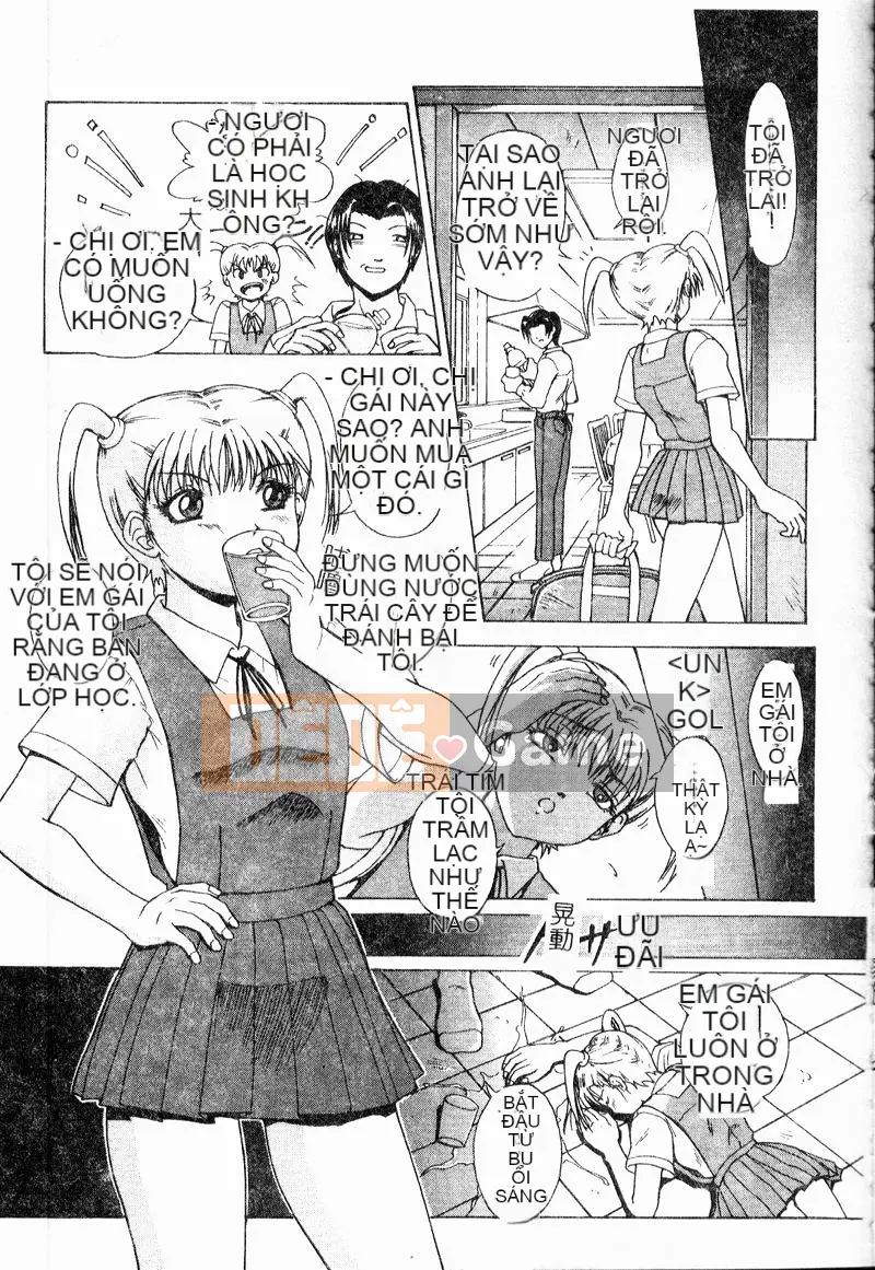 [Buki Doumei] Mặt tối [Trung bình]