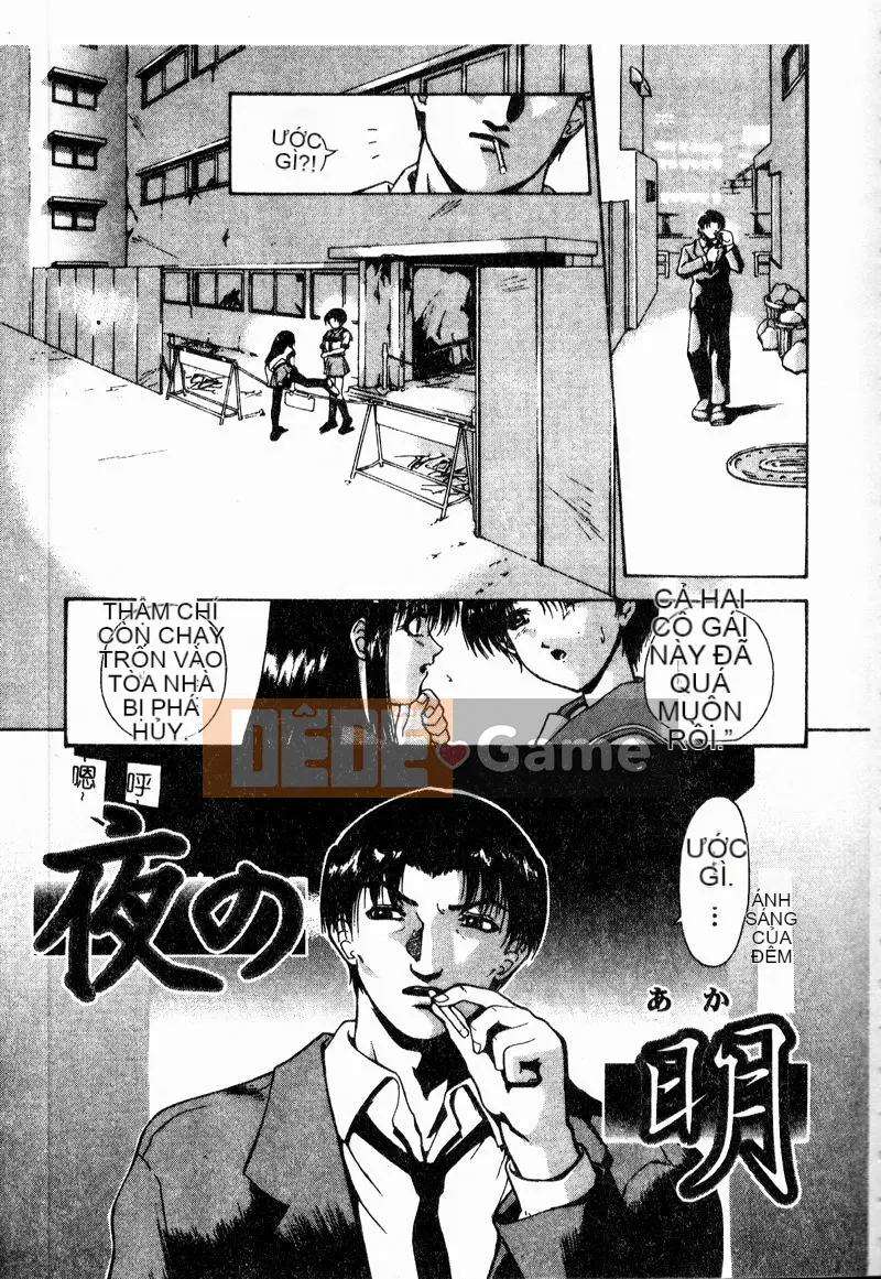 [Buki Doumei] Mặt tối [Trung bình]