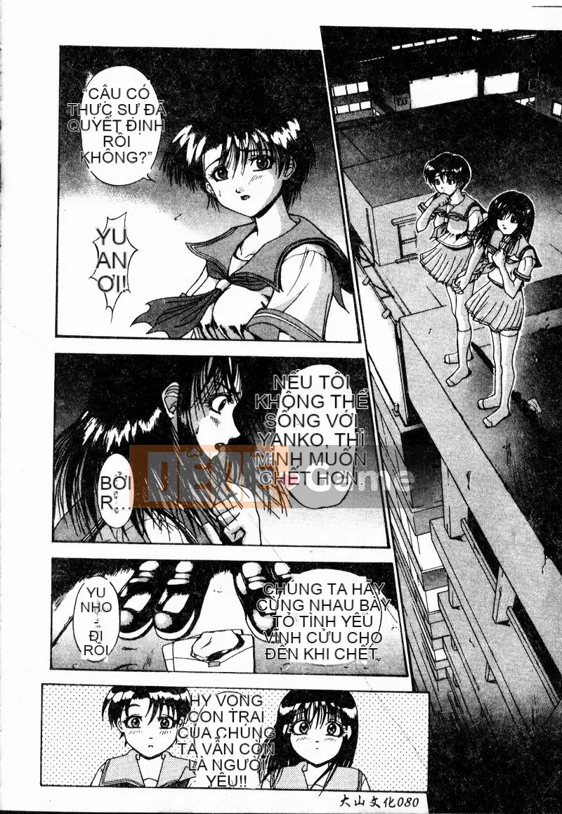 [Buki Doumei] Mặt tối [Trung bình]