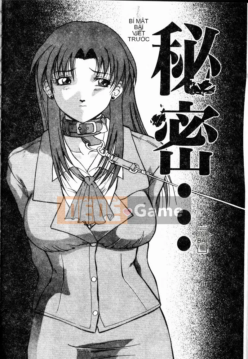 [Buki Doumei] Mặt tối [Trung bình]