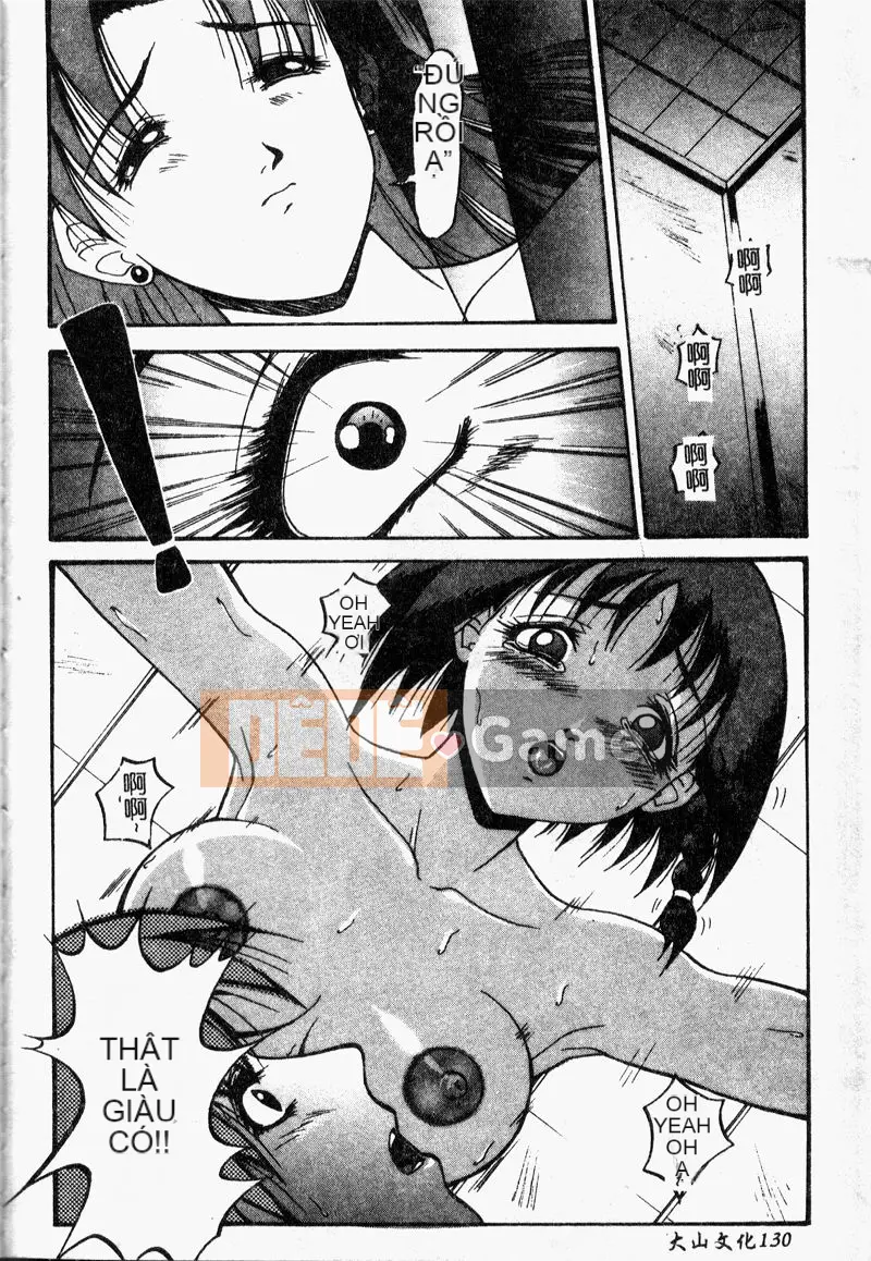 [Buki Doumei] Mặt tối [Trung bình]