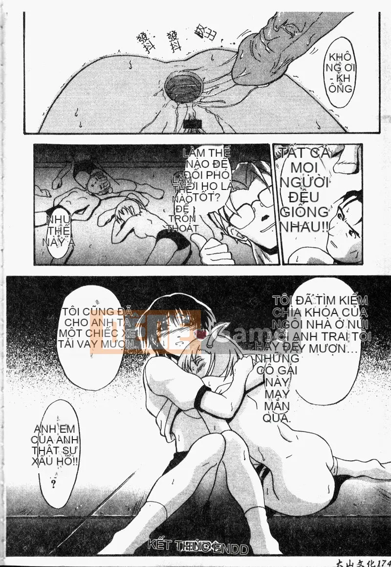 [Buki Doumei] Mặt tối [Trung bình]