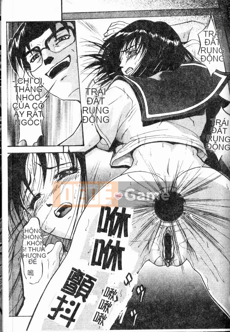 [Buki Doumei] Mặt tối [Trung bình]