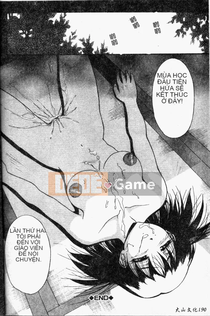 [Buki Doumei] Mặt tối [Trung bình]