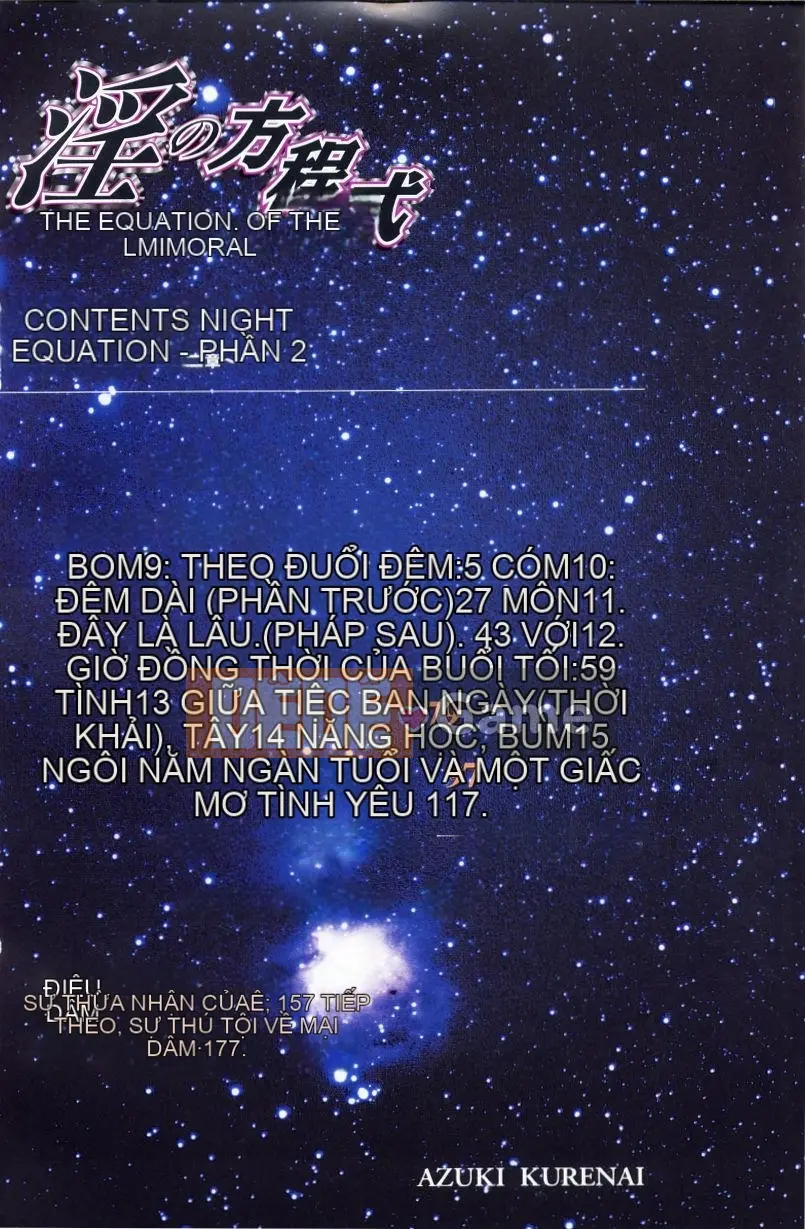 [Azuki Kurenai] Không có Keisoku