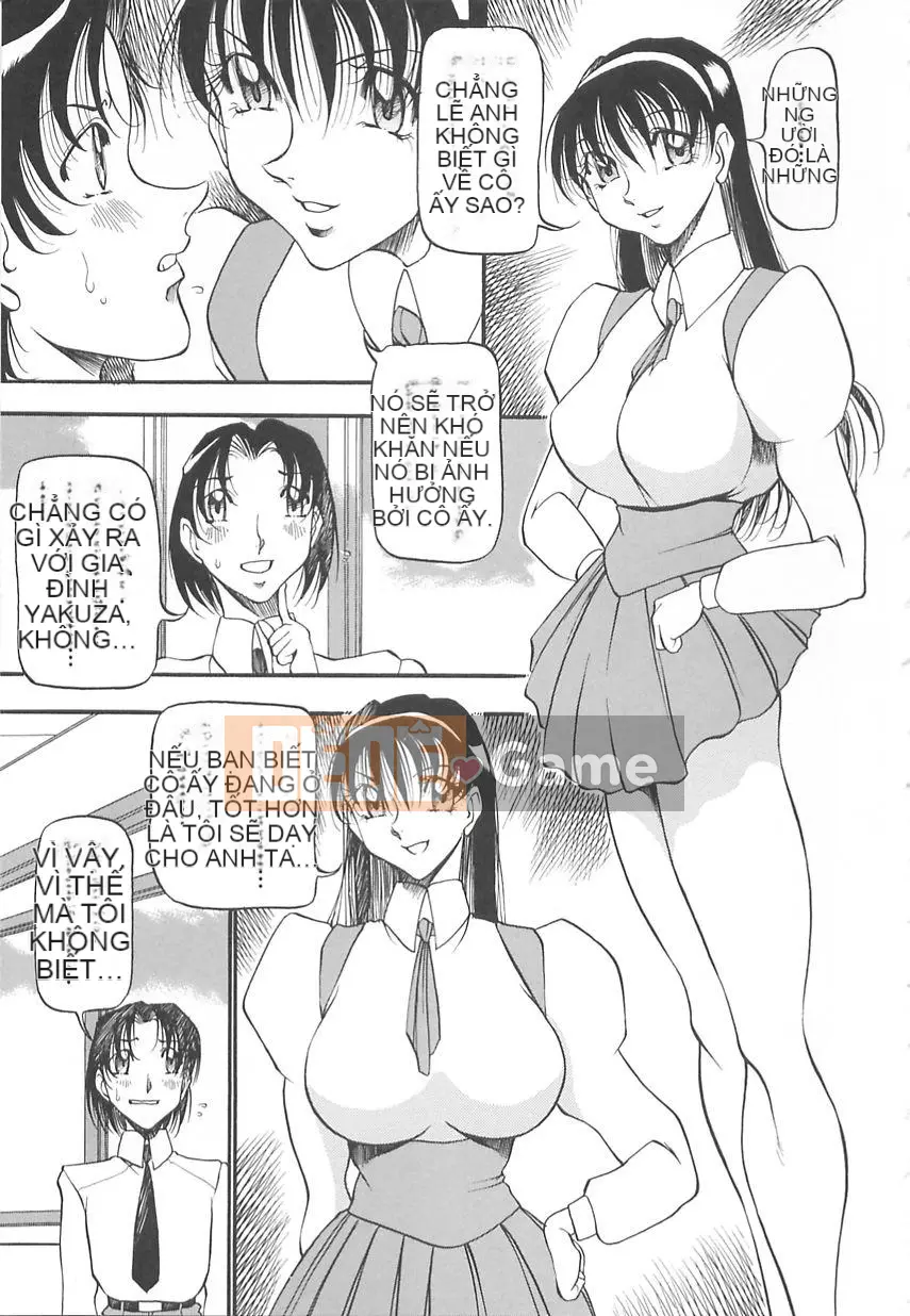 [Azuki Kurenai] Không có Keisoku