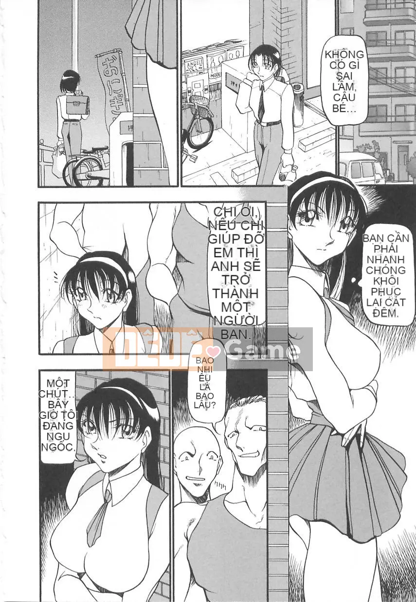 [Azuki Kurenai] Không có Keisoku