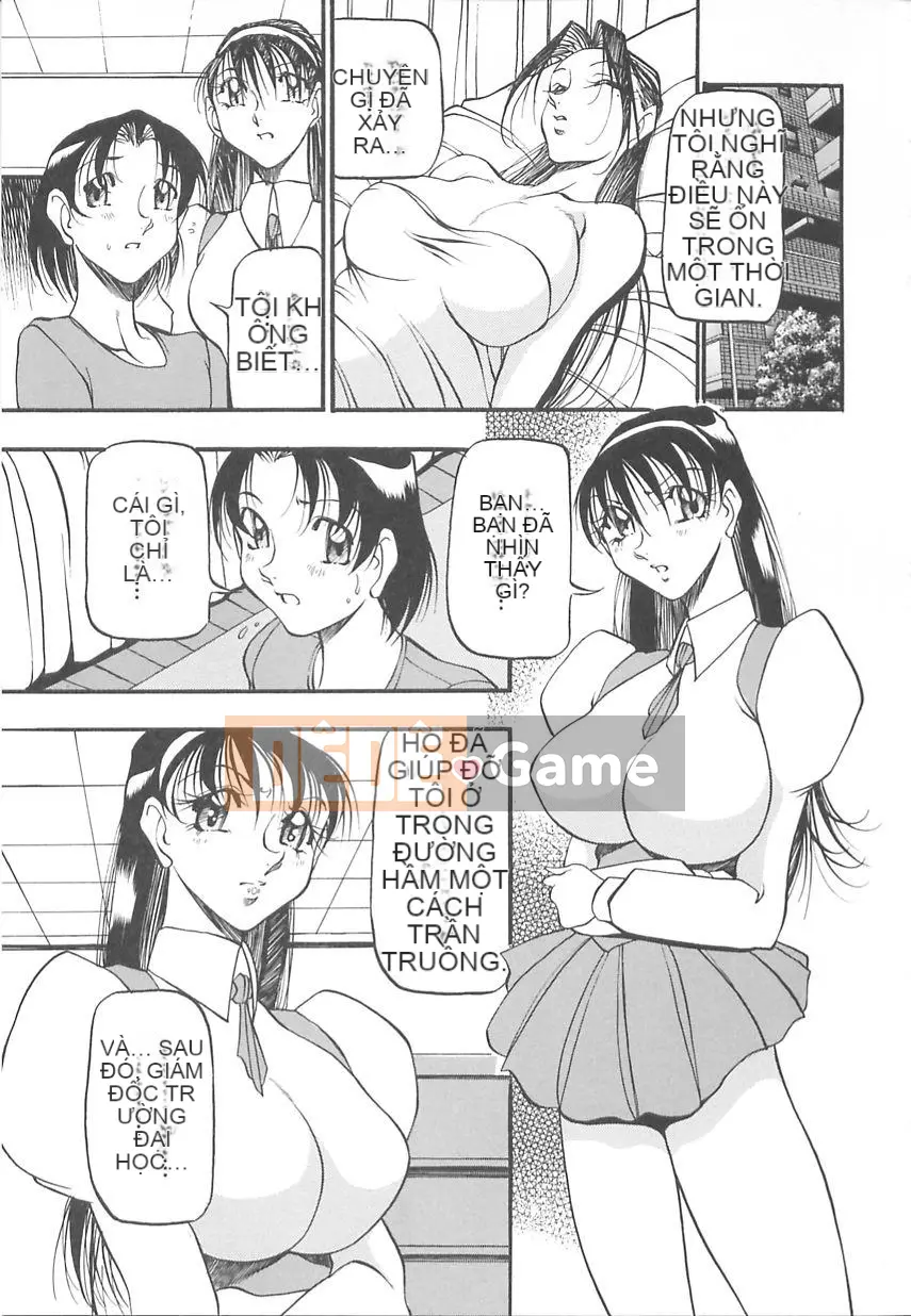 [Azuki Kurenai] Không có Keisoku