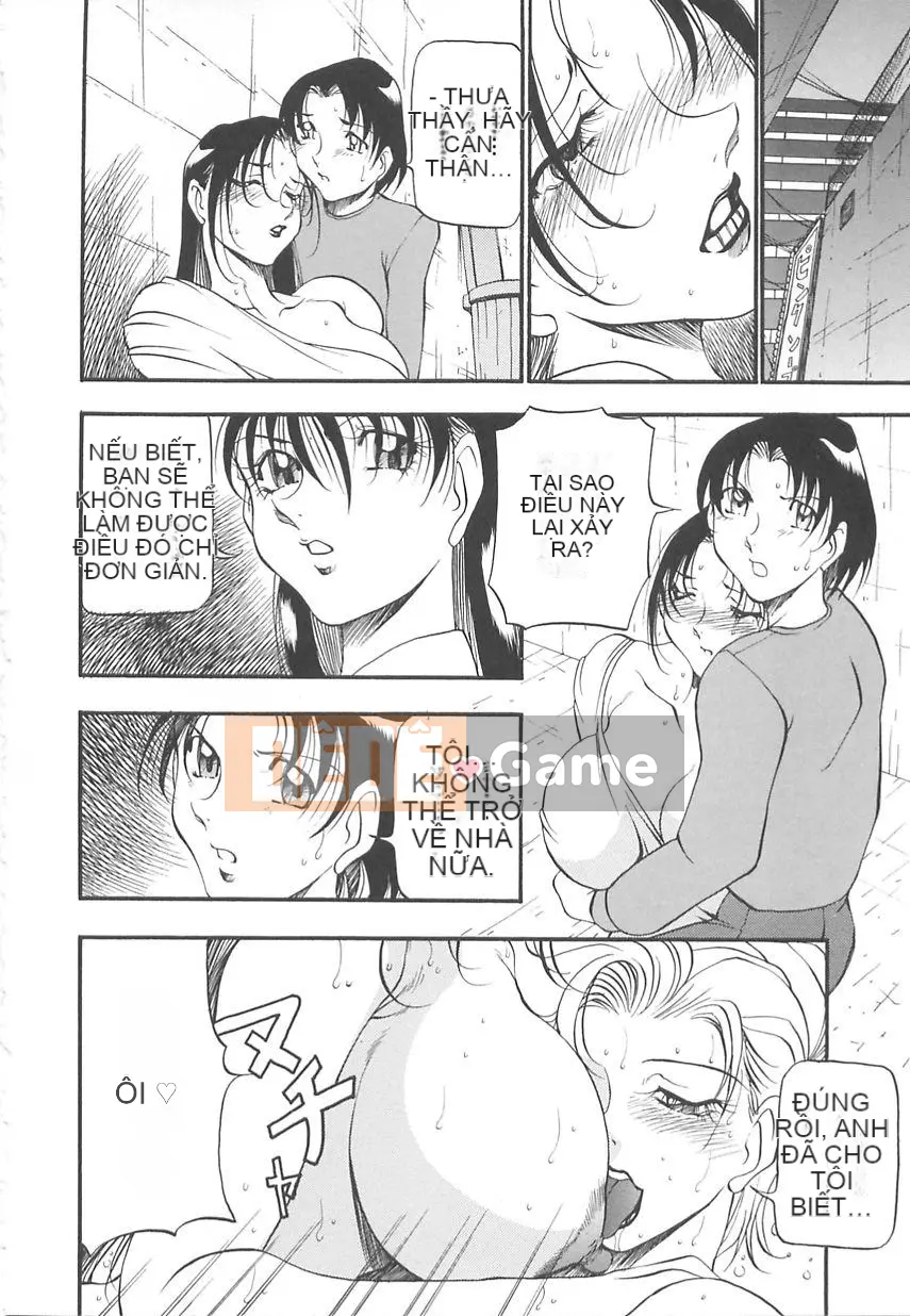 [Azuki Kurenai] Không có Keisoku