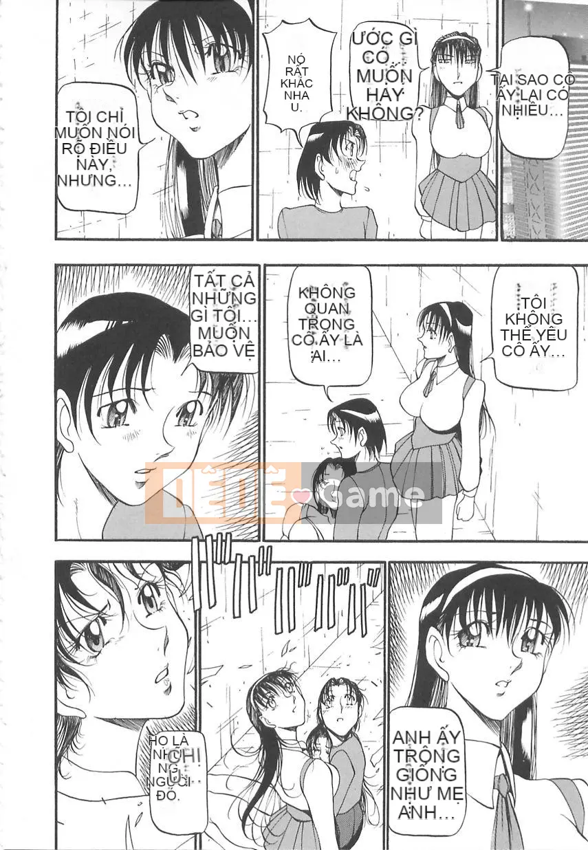 [Azuki Kurenai] Không có Keisoku