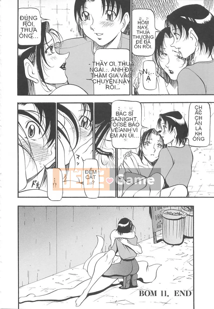 [Azuki Kurenai] Không có Keisoku