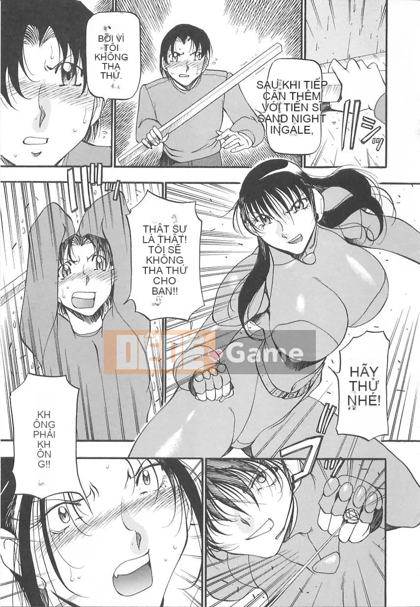 [Azuki Kurenai] Không có Keisoku