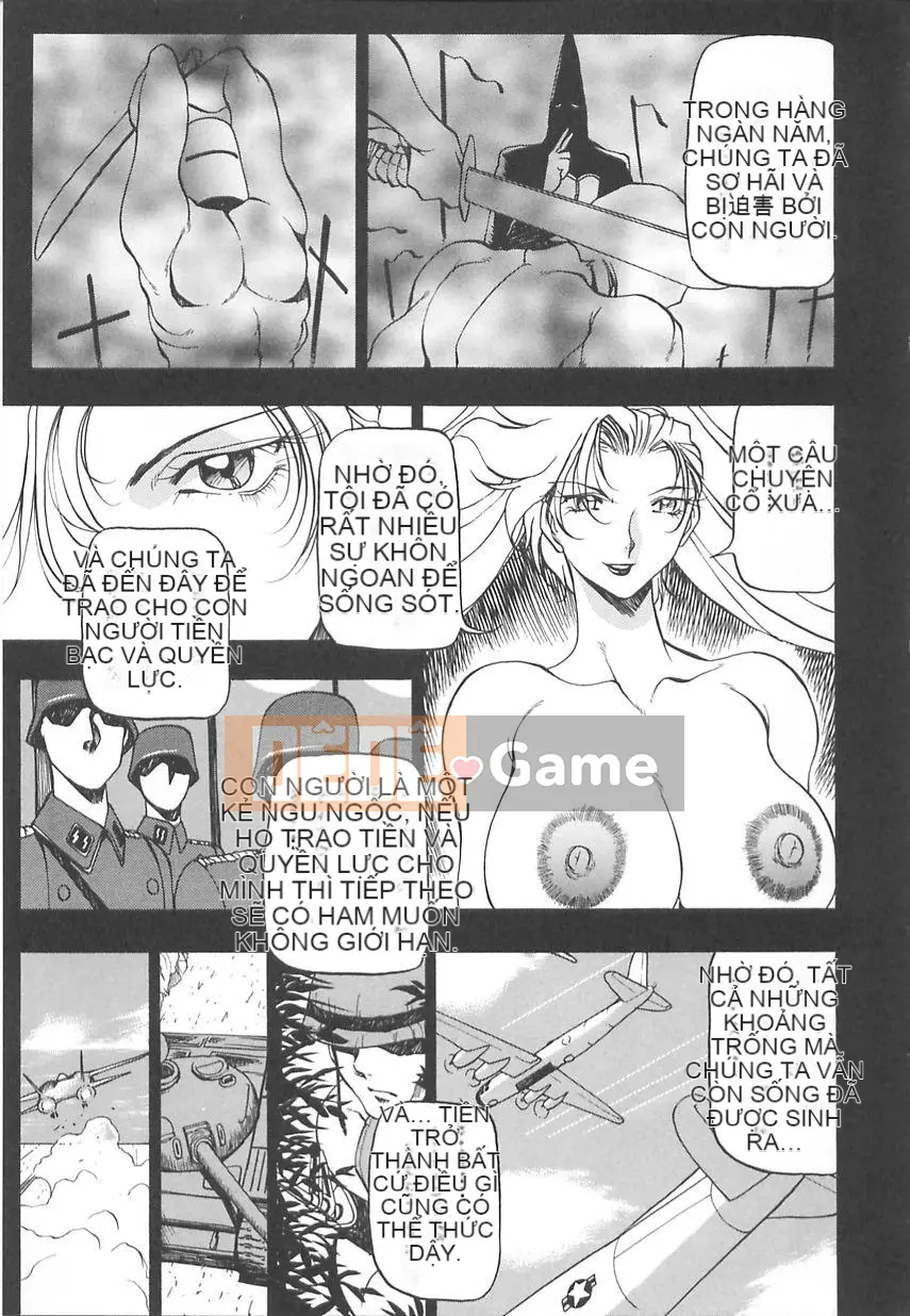 [Azuki Kurenai] Không có Keisoku