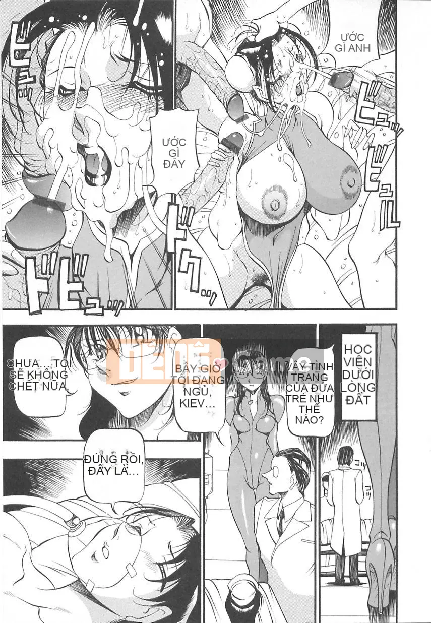 [Azuki Kurenai] Không có Keisoku