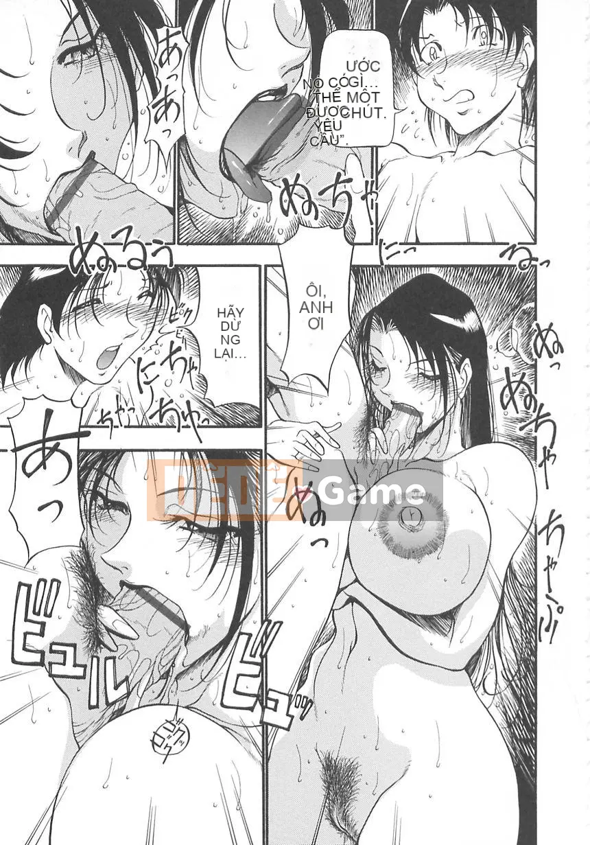 [Azuki Kurenai] Không có Keisoku