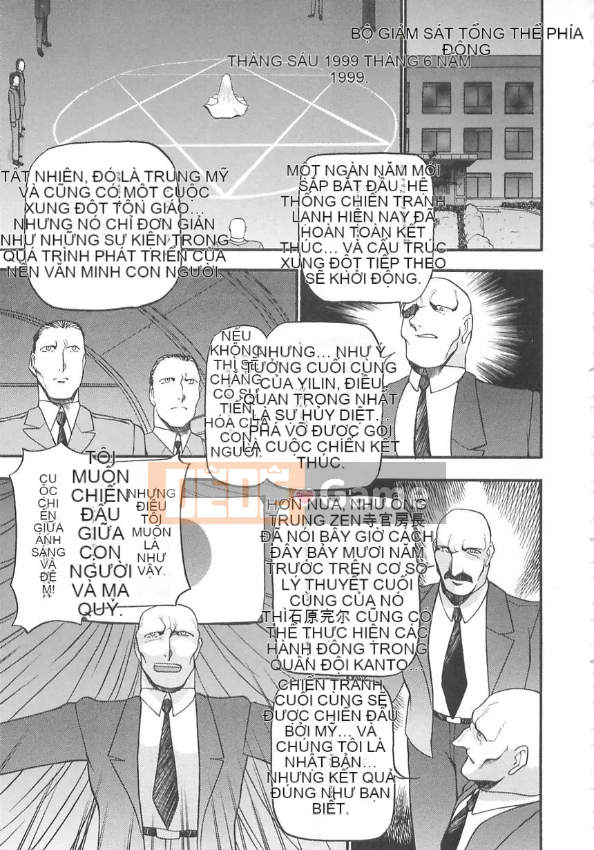 [Azuki Kurenai] Không có Keisoku