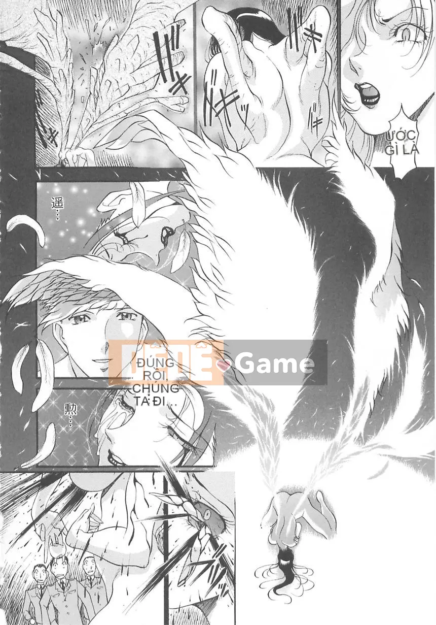 [Azuki Kurenai] Không có Keisoku