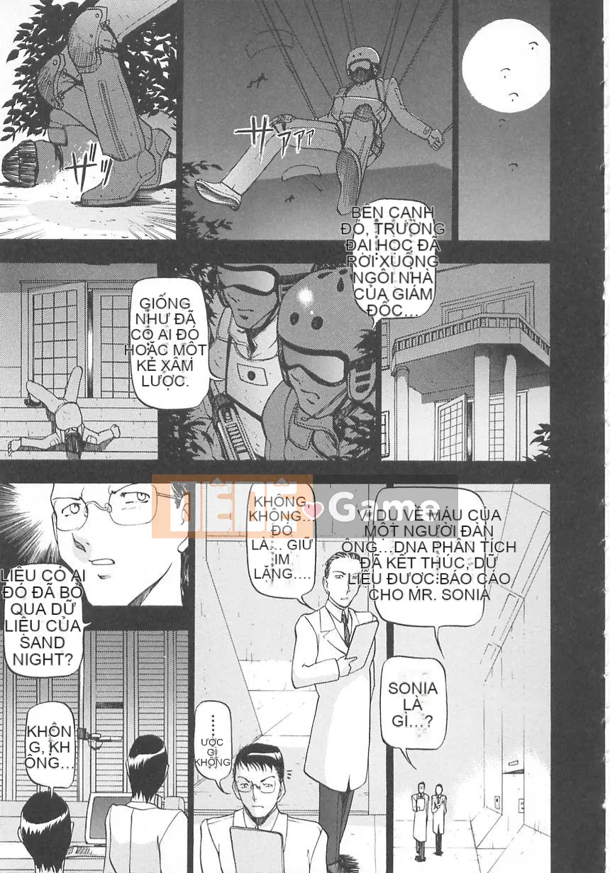 [Azuki Kurenai] Không có Keisoku