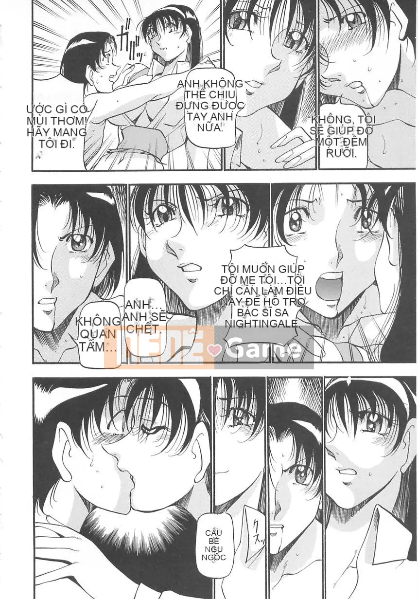 [Azuki Kurenai] Không có Keisoku