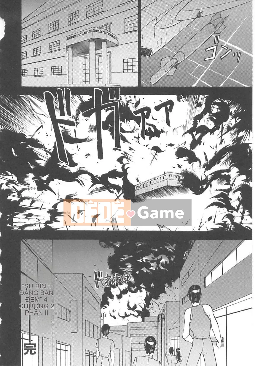 [Azuki Kurenai] Không có Keisoku