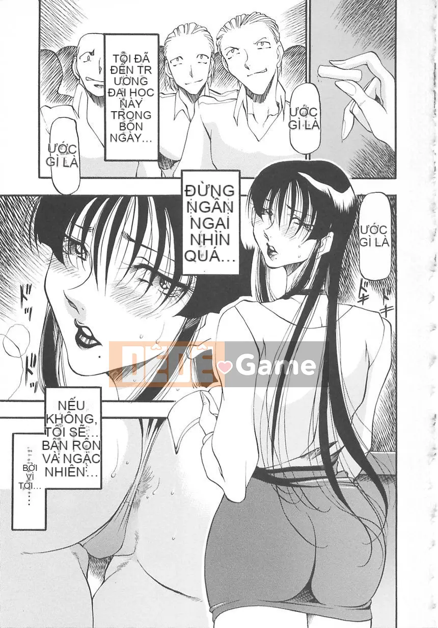 [Azuki Kurenai] Không có Keisoku