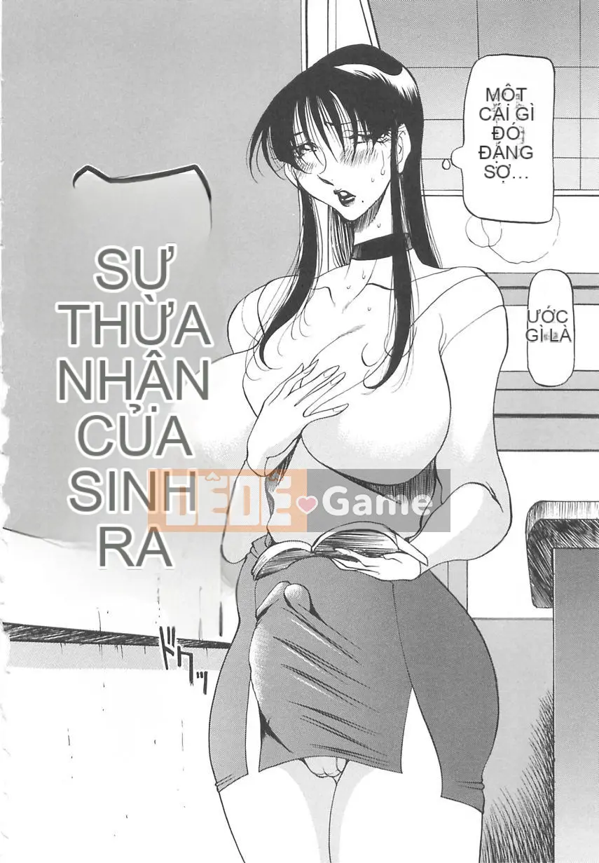 [Azuki Kurenai] Không có Keisoku