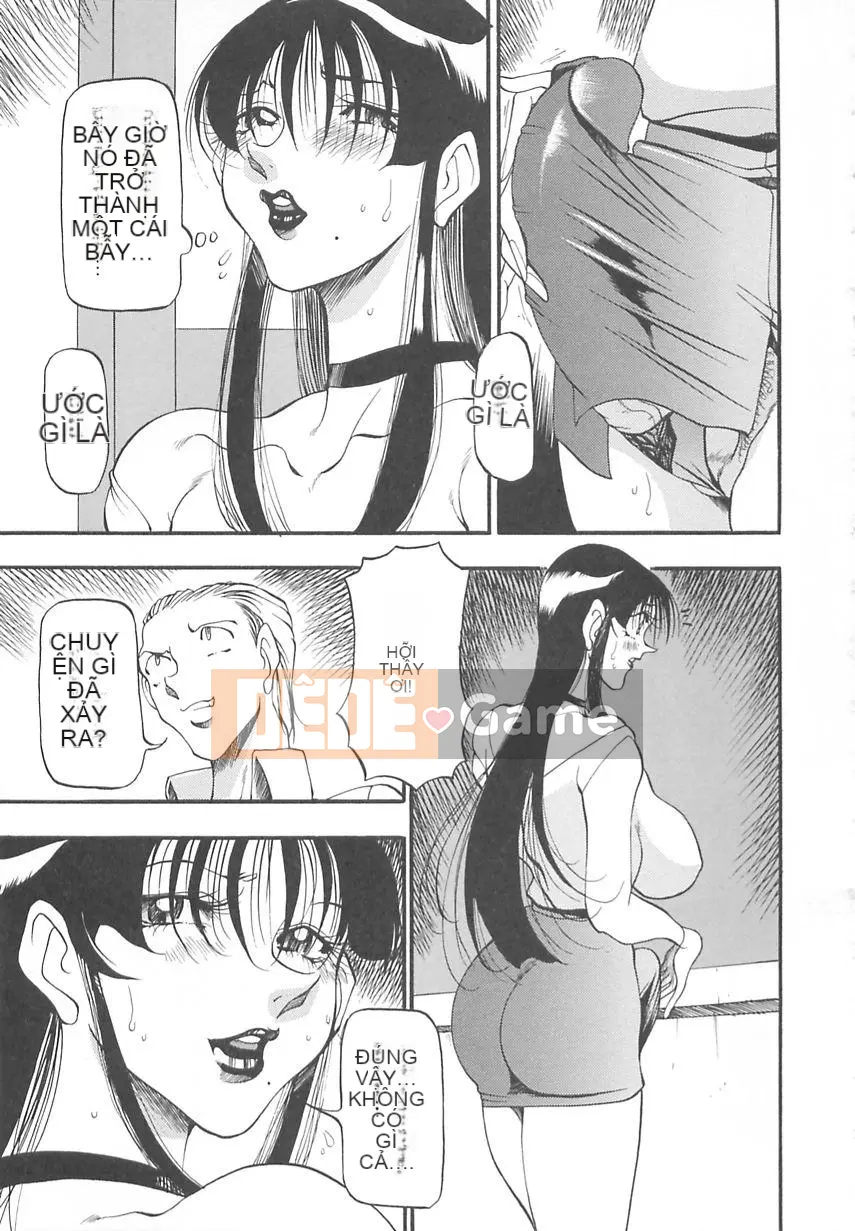 [Azuki Kurenai] Không có Keisoku