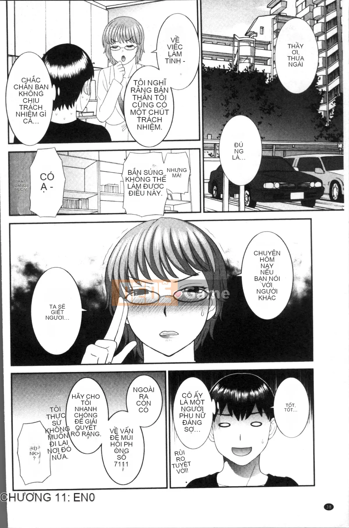 [Nhóm quét 4K][Misaki Kawamori] Mong muốn không chung thủy của vợ và bạn gái nội trợ đam mỹ❤2