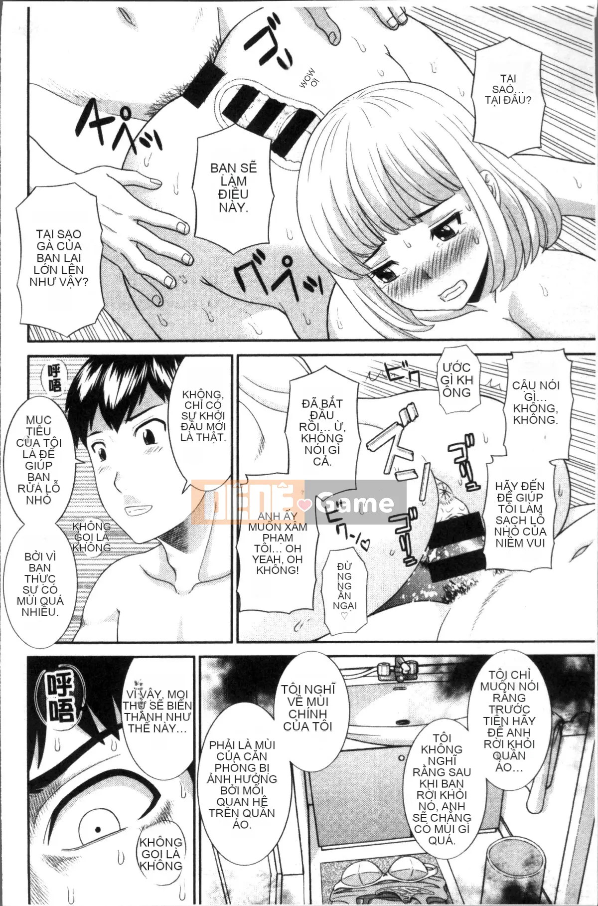 [Nhóm quét 4K][Misaki Kawamori] Mong muốn không chung thủy của vợ và bạn gái nội trợ đam mỹ❤2