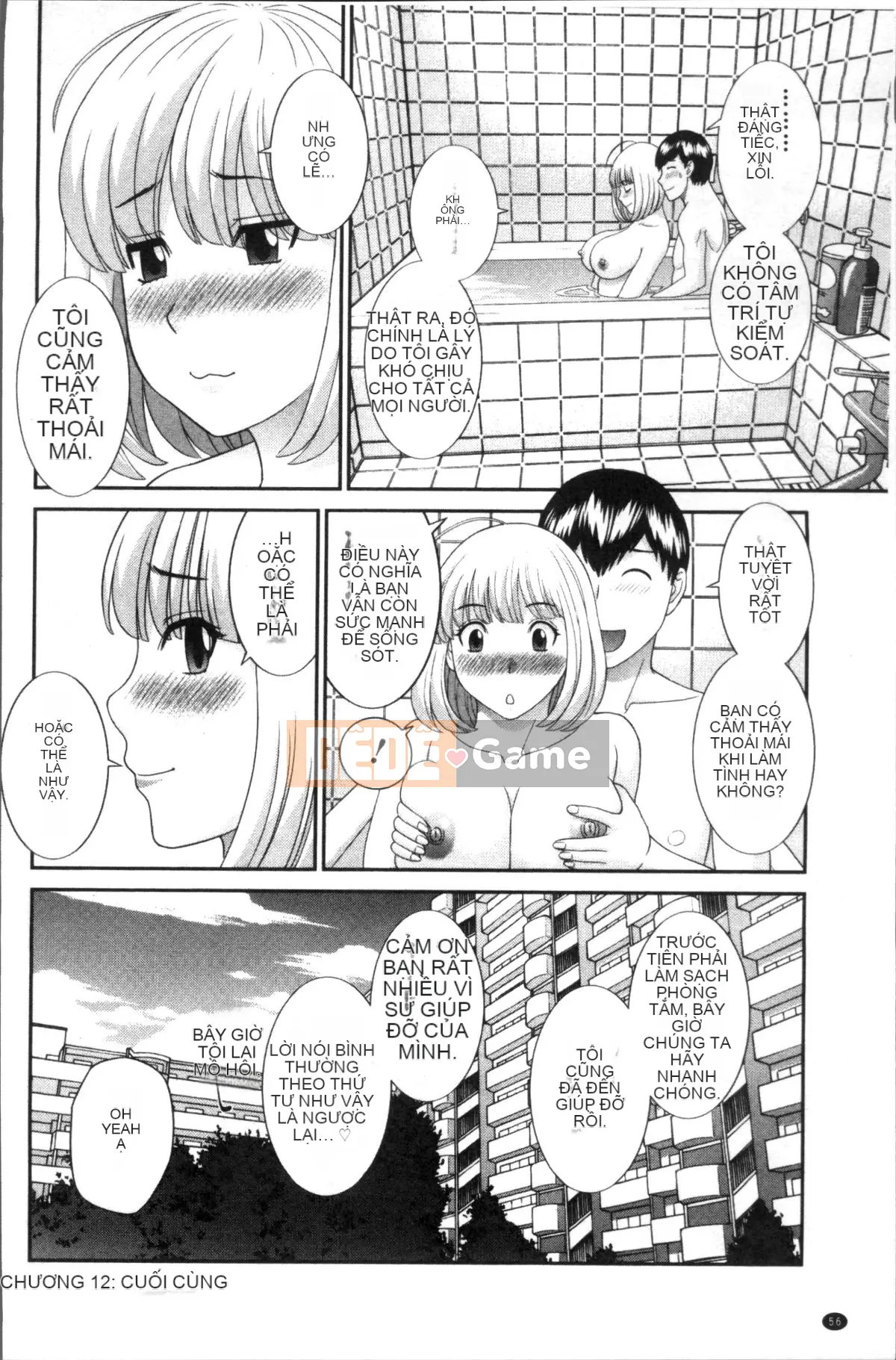 [Nhóm quét 4K][Misaki Kawamori] Mong muốn không chung thủy của vợ và bạn gái nội trợ đam mỹ❤2