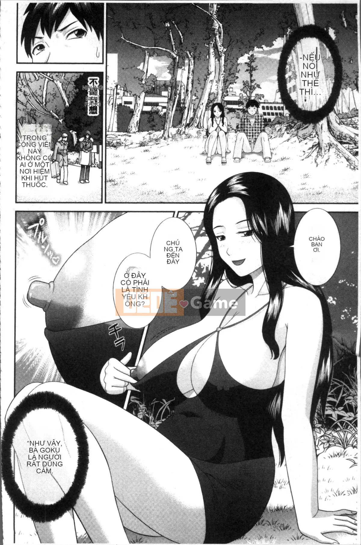 [Nhóm quét 4K][Misaki Kawamori] Mong muốn không chung thủy của vợ và bạn gái nội trợ đam mỹ❤2