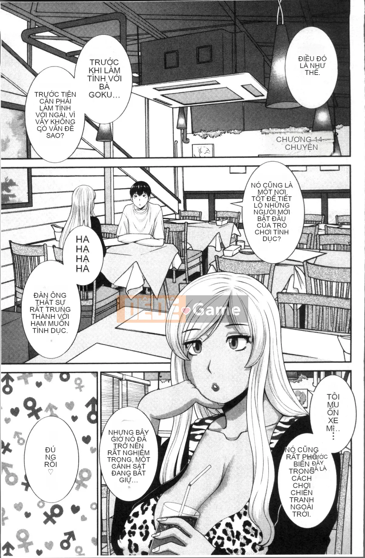 [Nhóm quét 4K][Misaki Kawamori] Mong muốn không chung thủy của vợ và bạn gái nội trợ đam mỹ❤2