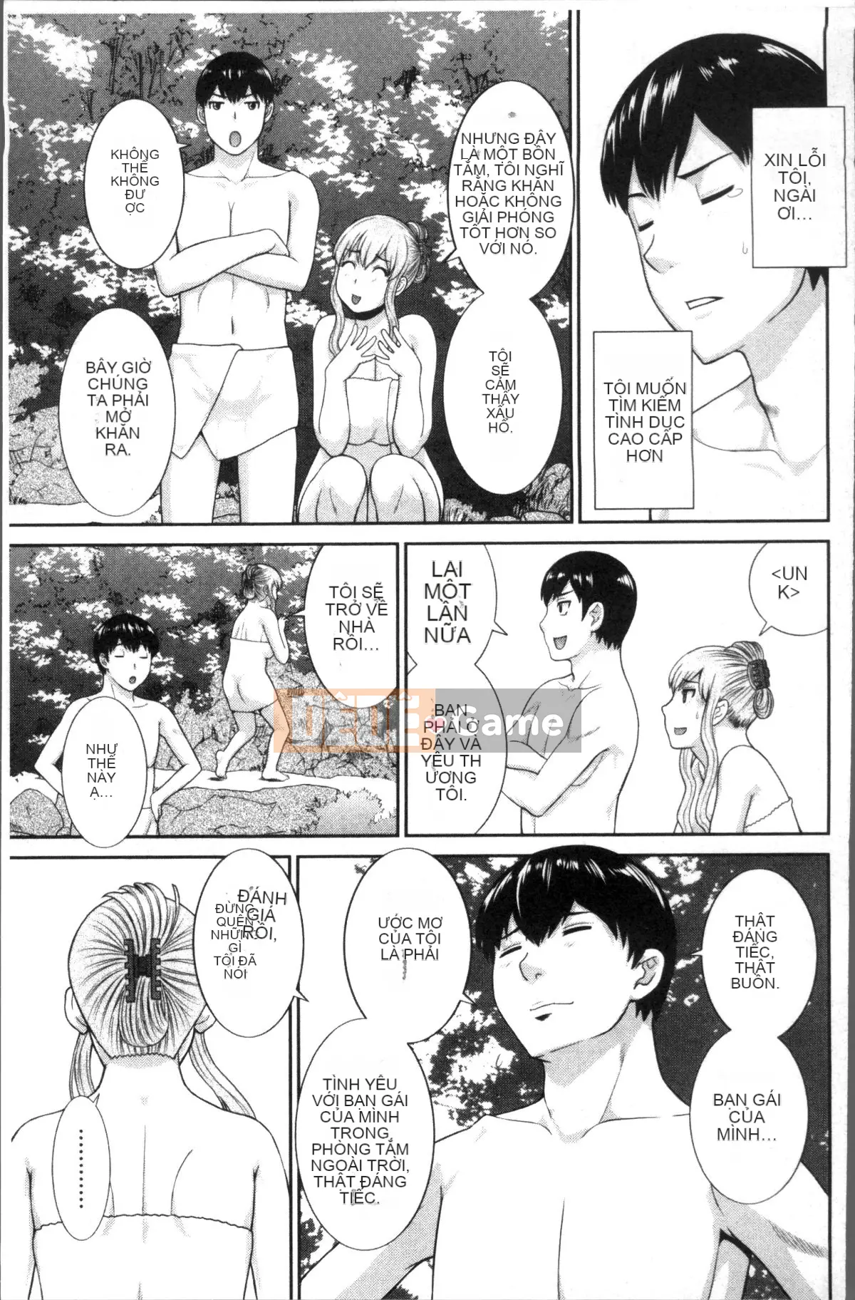 [Nhóm quét 4K][Misaki Kawamori] Mong muốn không chung thủy của vợ và bạn gái nội trợ đam mỹ❤2