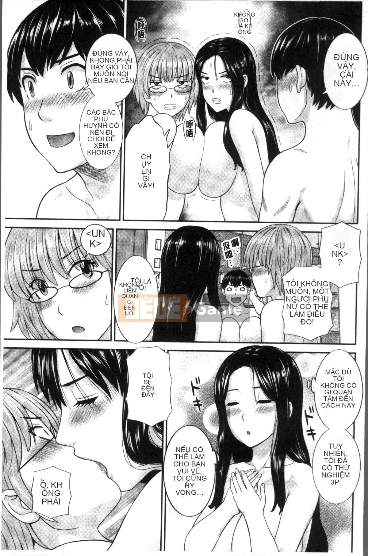 [Nhóm quét 4K][Misaki Kawamori] Mong muốn không chung thủy của vợ và bạn gái nội trợ đam mỹ❤2