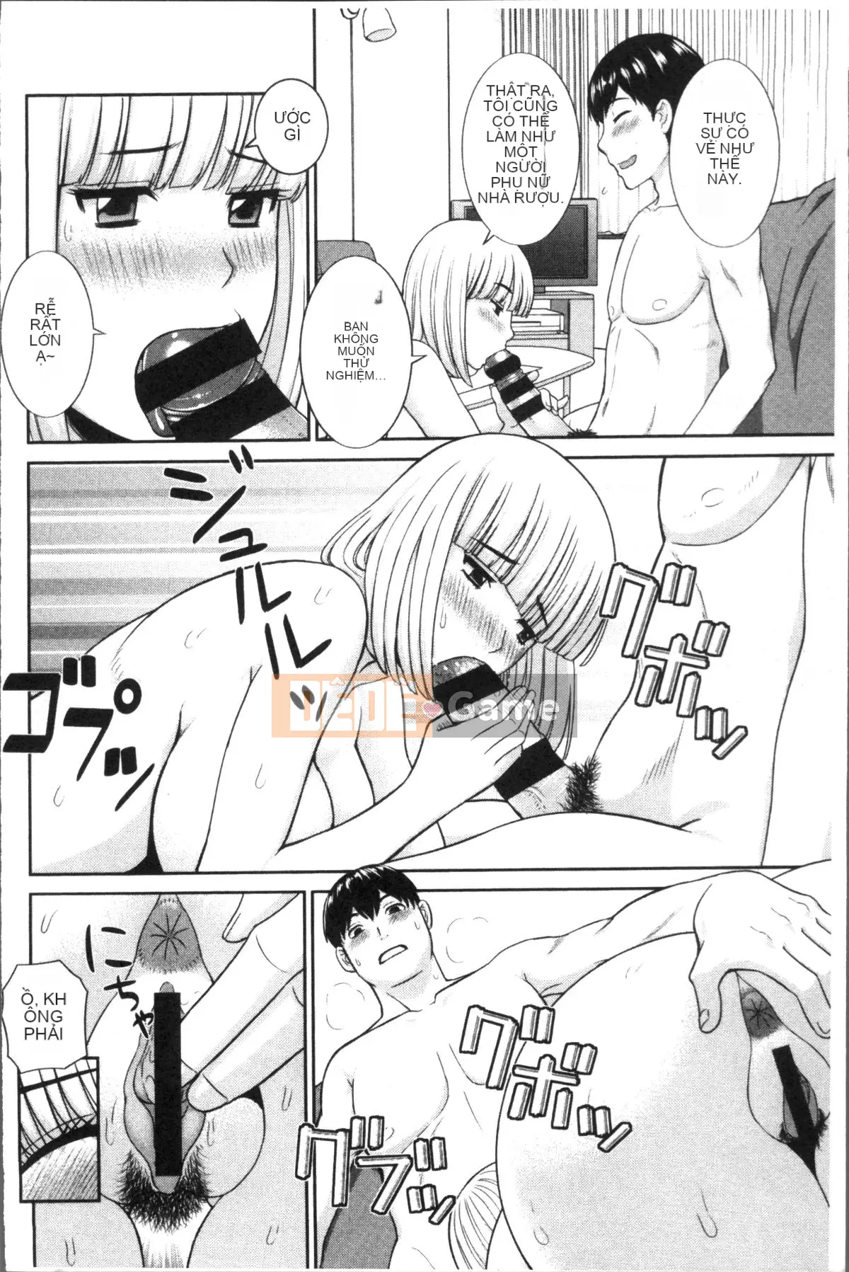 [Nhóm quét 4K][Misaki Kawamori] Mong muốn không chung thủy của vợ và bạn gái nội trợ đam mỹ❤2